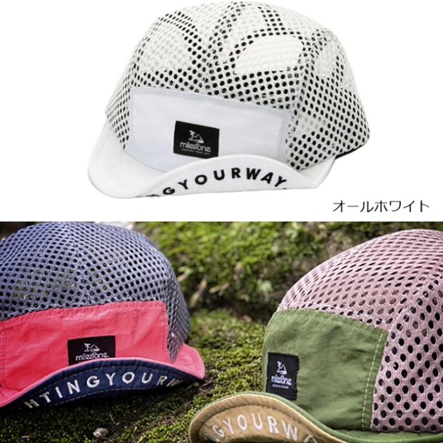 マイルストーン milestone オリジナルキャップ original cap MSC-013 ランニング 帽子 ヘッドウェア キャップ メッシュ キャップの通販は - GLAGH グラフ 通販サイト