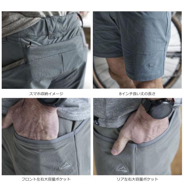 マイルストーン milestone デイブレイク ショーツ Daybreak Shorts 8_inch ズボン ショートパンツ 8インチ_7