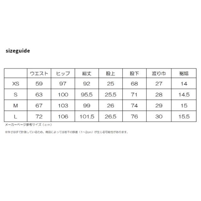 マイルストーン milestone ナッティロングパンツ 2.0 ユニセックス Natty Long Pants 2.0 トレイルランニング ハイク 速乾 MSRP-002_6