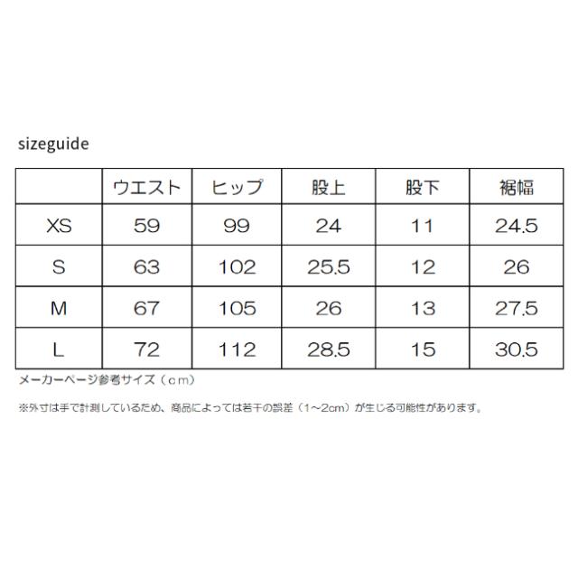 マイルストーン milestone ナッティショーツ 5インチ プラス ユニセックス Natty Shorts 5_inch PLUS ランニングショーツ 撥水 ストレッチ性_12