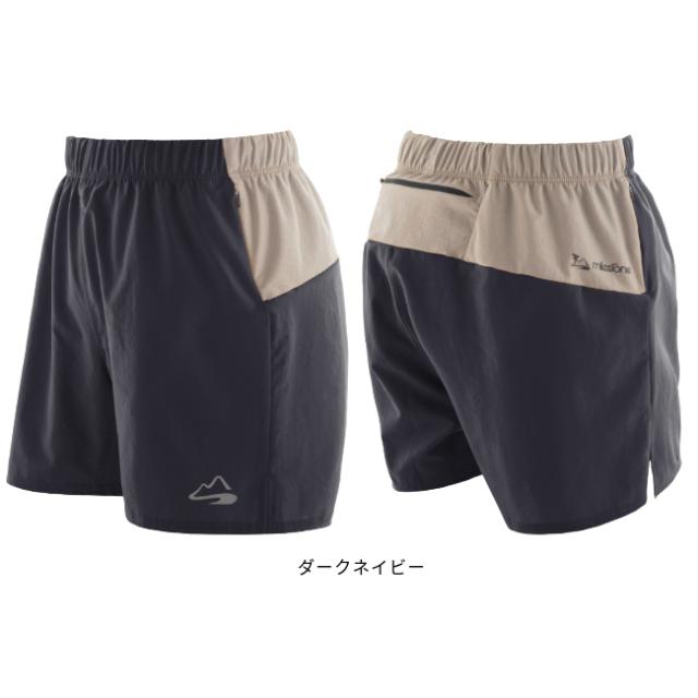マイルストーン milestone ナッティショーツ 5インチ プラス ユニセックス Natty Shorts 5_inch PLUS ランニングショーツ 撥水 ストレッチ性_1