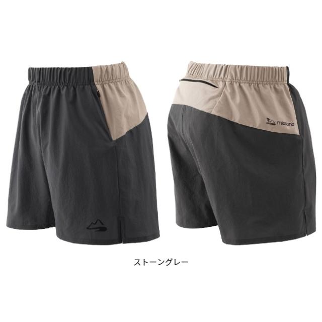 マイルストーン milestone ナッティショーツ 5インチ プラス ユニセックス Natty Shorts 5_inch PLUS ランニングショーツ 撥水 ストレッチ性_5