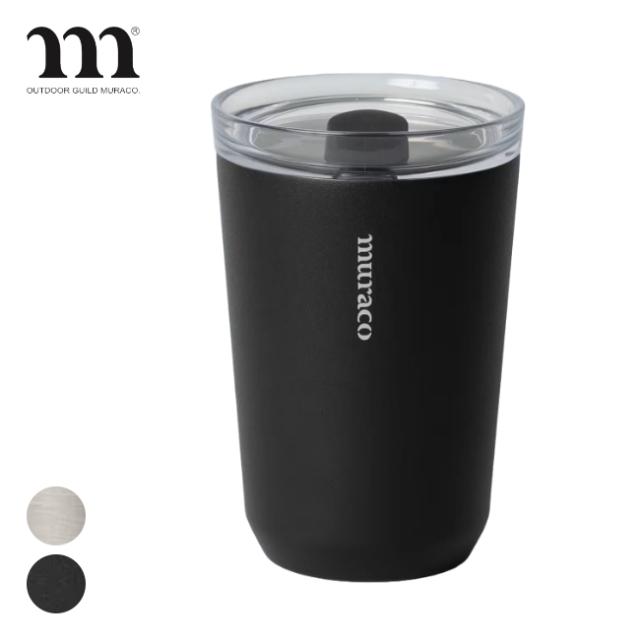 ムラコ muraco トゥーゴータンブラー 360ml TO GO TUMBLER 保温 保冷 カップ タンブラー 蓋付き スタッキング 真空二重構造 MKI3241010