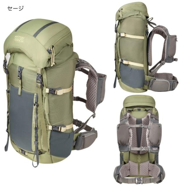 ミステリーランチ MYSTERYRANCH ブリッジャー 45 ウィメンズ BRIDGER 45 W’s バックパック ザック リュック テント泊 登山 アウトドア 19761528_3