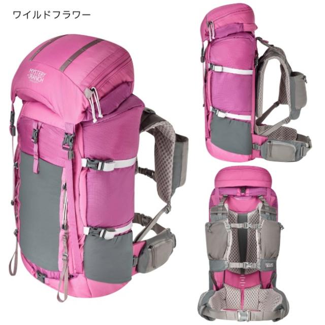 ミステリーランチ MYSTERYRANCH ブリッジャー 45 ウィメンズ BRIDGER 45 W’s バックパック ザック リュック テント泊 登山 アウトドア 19761528_4
