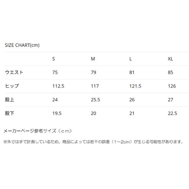 ナンガ NANGA エアクロスコンフィーショーツ ユニセックス AIR CLOTH COMFY SHORTS unisex 半ズボン パンツ ショートパンツ 軽量 通気性 吸汗速乾 N12J_4