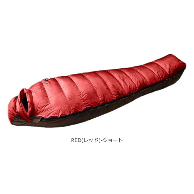ナンガ NANGA オーロラテックス ライト 750DX ショート AURORA TEX light 750DX SHORT 寝袋 シュラフ マミー型 ダウン_1