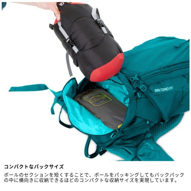 ニーモ NEMO ホーネット オズモ 1P Hornet OSMO 1P 山岳テント 1人用 トレッキング アウトドア テント泊_12