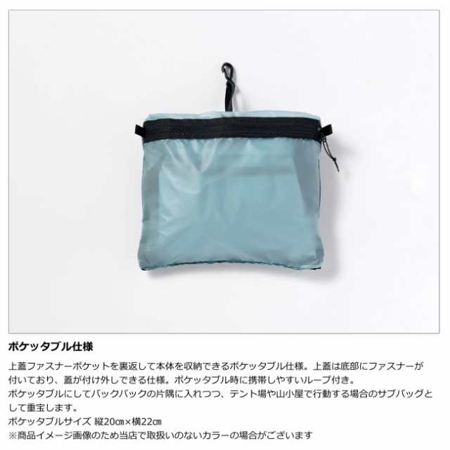 サヤマワークス SAYAMA works Tote 2G極 バッグ ザック トートバッグ ポケッタブル 2Way 携帯 軽量