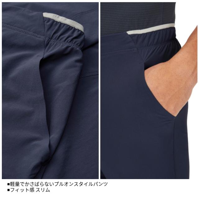 ラブ Rab モメンタムパンツ レギュラー メンズ Momentum Pants regular Ms ロングパンツ 通気性 伸縮性 軽量 QFV-82_2
