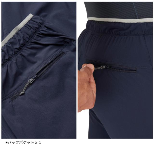 ラブ Rab モメンタムパンツ レギュラー メンズ Momentum Pants regular Ms ロングパンツ 通気性 伸縮性 軽量 QFV-82_3