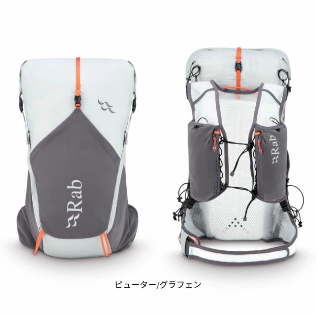 ラブ Rab ベイル XP 20 Veil XP 20 バックパック トレランザック 防水