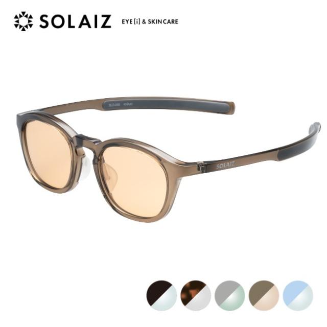ソライズ SOLAIZ アウトドア若い者 寄せあわせ SLD-006 OUTDOOR Outdoor use collection  偏光水晶体 青味ともし火 紫外線 可視性可視放射 はね除ける OD_SLD-006