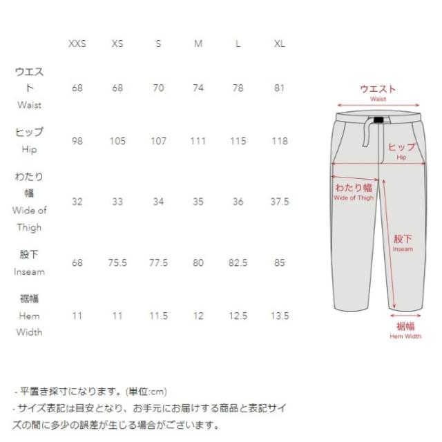 スタティック STATIC アドリフト パンツ ADRIFT PANTS 防寒 保温 フリース 裏起毛_5
