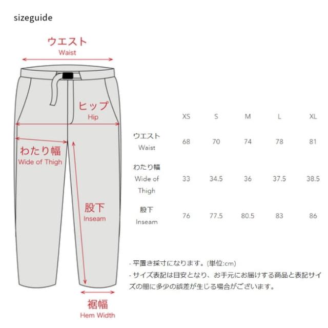 スタティック STATIC アドリフト パンツ ウィズ シェル ユニセックス ADRIFT PANTS WITH SHELL ロングパンツ シェルパンツ 軽量 保温 通年 24702_6