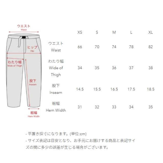 スタティック STATIC ドリフターLTショーツ Drifter LT Shorts ユニセックス ショートパンツ ショーツ 短パン 速乾 35402_10