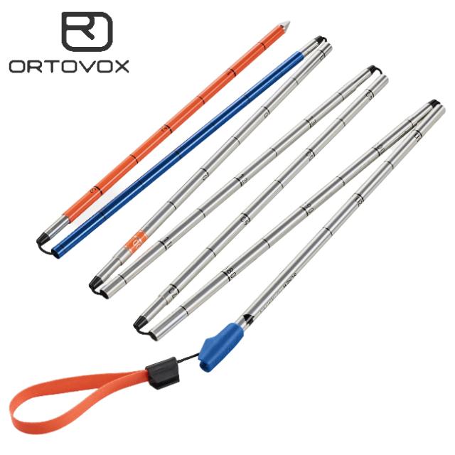オルトボックス ORTOVOX 240アルーライト・QAS 雪崩 バックカントリー プローブ 軽量 スキー スノーボード 雪山