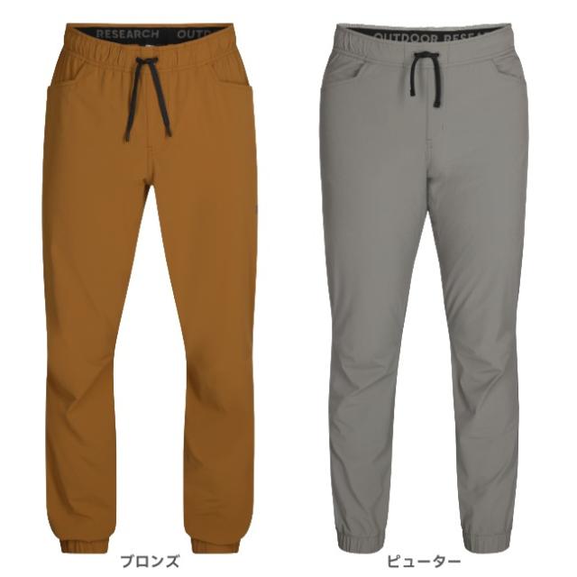 アウトドアリサーチ OUTDOOR RESEARTH フェロッシージョガー メンズ Ferrosi Joggers Men’s ロングパンツ テーパード 19845822_2