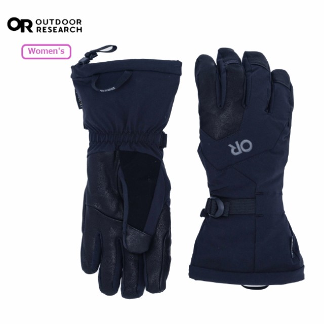アウトドアリサーチ OUTDOOR RESEARCH アレートモジュラー