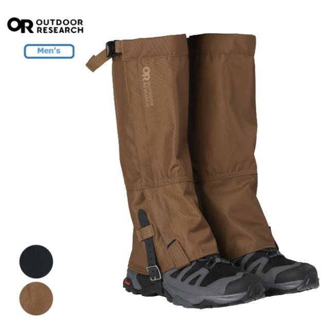 アウトドアリサーチ OUTDOOR RESEARTH ロッキーマウンテン ハイゲイター II メンズ ロング ゲイター 耐久性 19846360