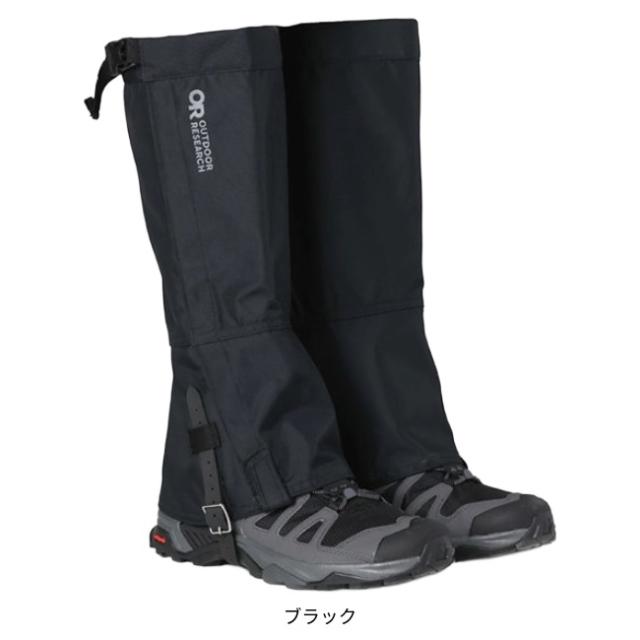 アウトドアリサーチ OUTDOOR RESEARTH ロッキーマウンテンハイゲイター2 ウィメンズ トレッキング用ゲイター 19846361_1