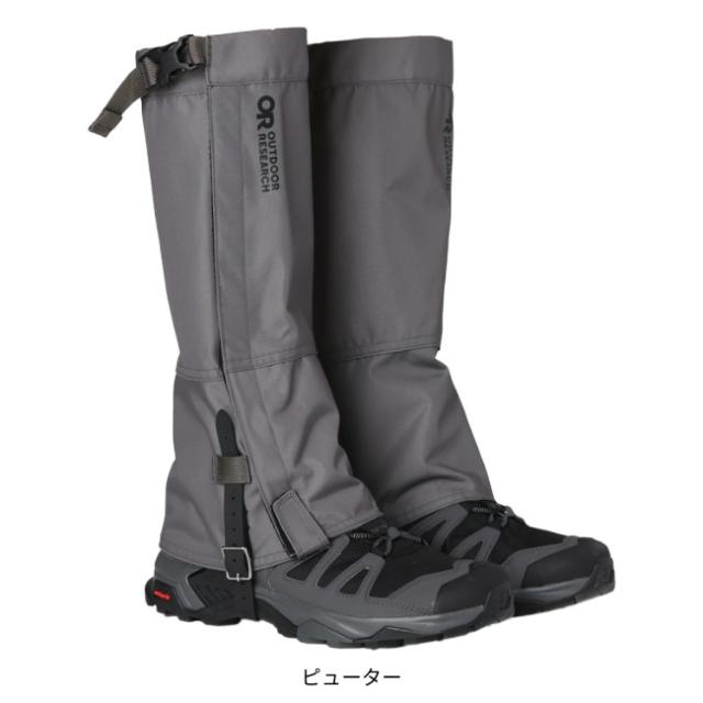 アウトドアリサーチ OUTDOOR RESEARTH ロッキーマウンテンハイゲイター2 ウィメンズ トレッキング用ゲイター 19846361_2