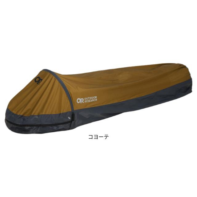 ヘリウムビビィ　美品中古 OR-OUTDOOR RESEARCH アウトドアリサーチ＞ HELIUM BIVY