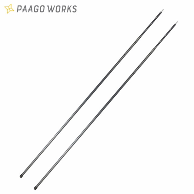 パーゴワークス PAAGO WORKS ニンジャスティック ノーマル 120-140 NINJA STICK Normal 120-140 アウトドア キャンプ 登山 ポール 軽量