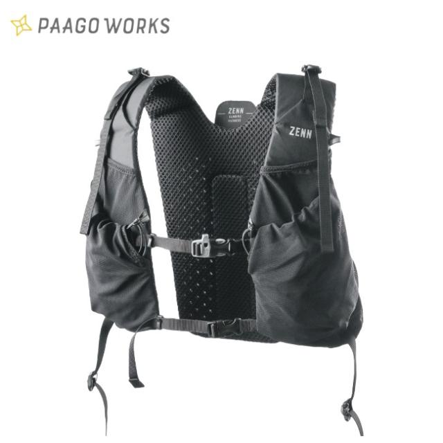 パーゴワークス PAAGO WORKS ゼンランニングハーネス ZENN RUNNING HARNESS ファストパッキング バックパック ザック HA511BLK