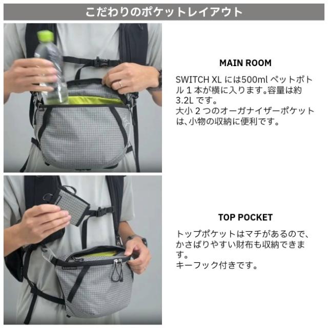 パーゴワークス PAAGO WORKS スイッチ XL PC SWITCH XL PC ウエスト