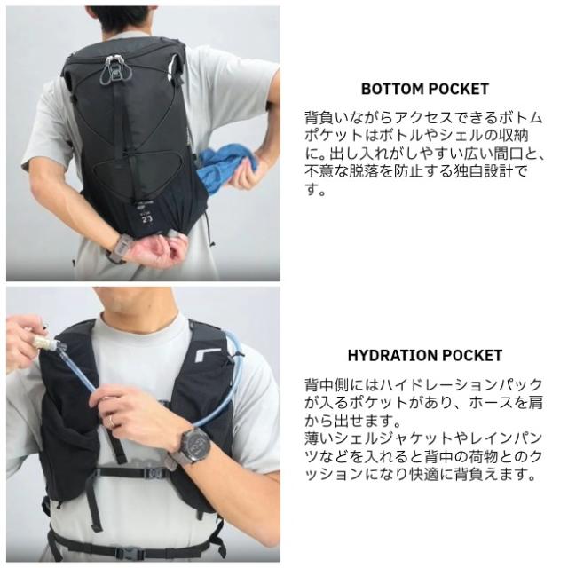 パーゴワークス PAAGO WORKS ラッシュ 20 RUSH 20 デイパック トレランザック ランザック バックパック ザック トレイルランニング 日帰りハイク RP602_10