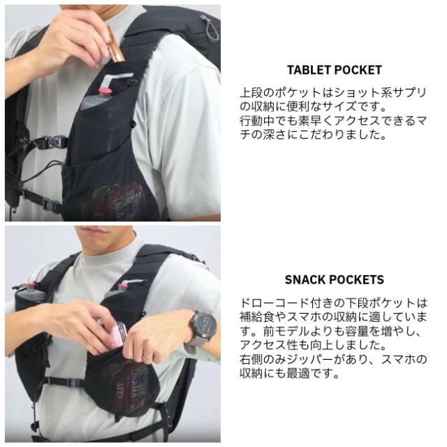 パーゴワークス PAAGO WORKS ラッシュ 20 RUSH 20 デイパック トレランザック ランザック バックパック ザック トレイルランニング 日帰りハイク RP602_8