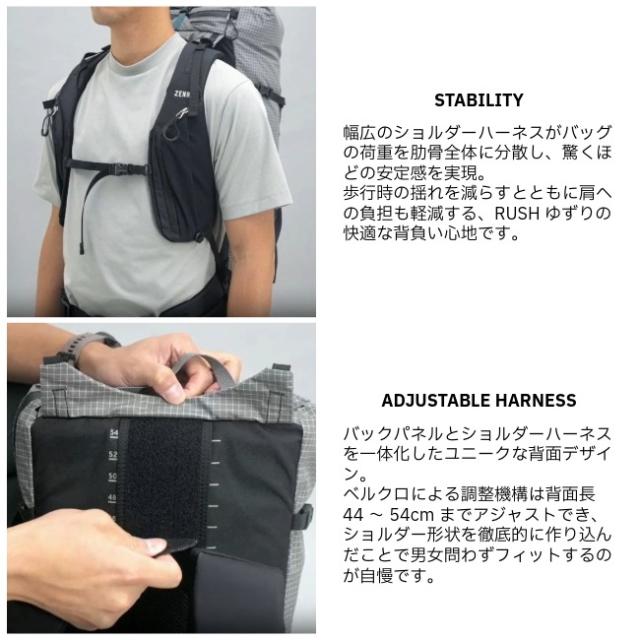 パーゴワークス PAAGO WORKS ゼン45 ZENN 45 バックパック ザック リュック 軽量 アウトドア トレッキング ハイキング 登山 HP601_9