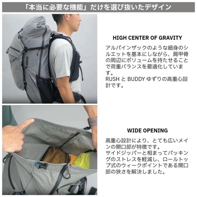 パーゴワークス PAAGO WORKS ゼン45 ZENN 45 バックパック ザック リュック 軽量 アウトドア トレッキング ハイキング 登山 HP601_10