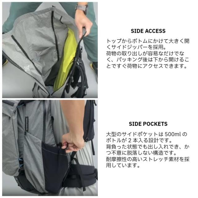 パーゴワークス PAAGO WORKS ゼン45 ZENN 45 バックパック ザック リュック 軽量 アウトドア トレッキング ハイキング 登山 HP601_11