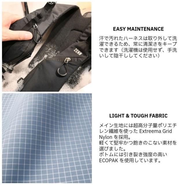 パーゴワークス PAAGO WORKS ゼン45 ZENN 45 バックパック ザック リュック 軽量 アウトドア トレッキング ハイキング 登山 HP601_14