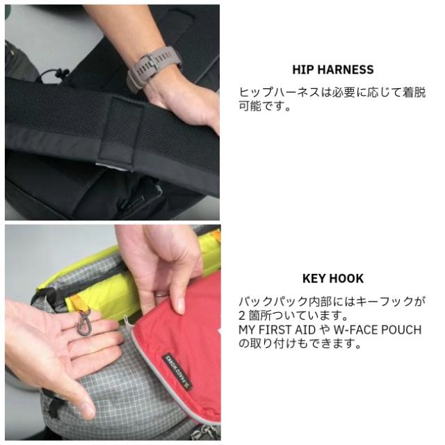 パーゴワークス PAAGO WORKS ゼン45 ZENN 45 バックパック ザック リュック 軽量 アウトドア トレッキング ハイキング 登山 HP601_17