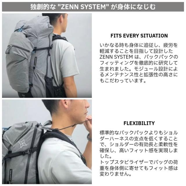 パーゴワークス PAAGO WORKS ゼン45 ZENN 45 バックパック ザック リュック 軽量 アウトドア トレッキング ハイキング 登山 HP601_8