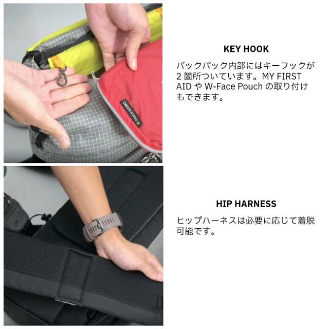 パーゴワークス PAAGO WORKS ゼン45 EXP ZENN 45 EXP バックパック ザック リュック 軽量 アウトドア トレッキング ハイキング 登山 HP601WHT_9