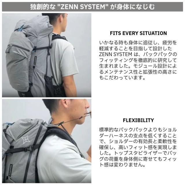 パーゴワークス PAAGO WORKS ゼン45 EXP ZENN 45 EXP バックパック ザック リュック 軽量 アウトドア トレッキング ハイキング 登山 HP601WHT_2