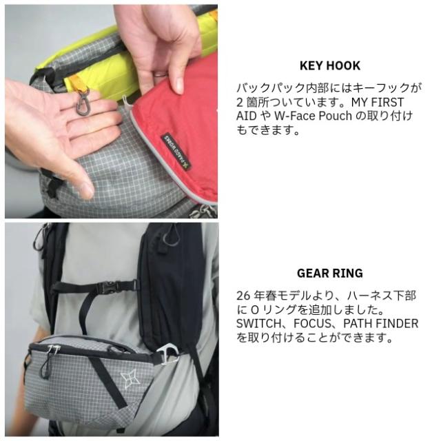 パーゴワークス PAAGO WORKS ゼン 35 EXP ZENN 35 EXP バックパック ザック リュック 軽量 アウトドア トレッキング ハイキング 登山 HP607WHT_9