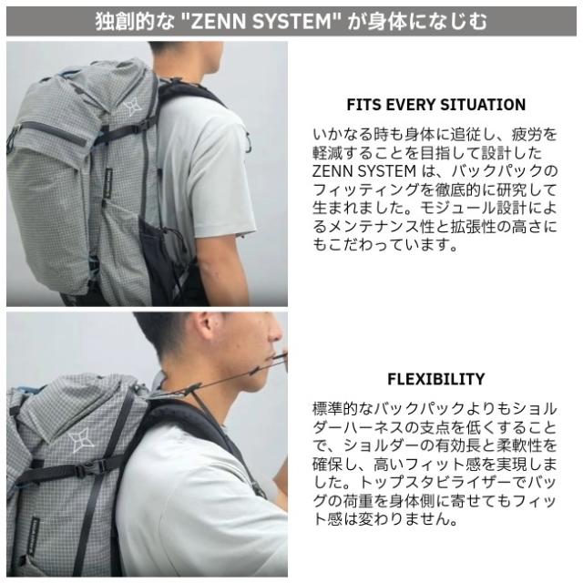 パーゴワークス PAAGO WORKS ゼン 35 EXP ZENN 35 EXP バックパック ザック リュック 軽量 アウトドア トレッキング ハイキング 登山 HP607WHT_2