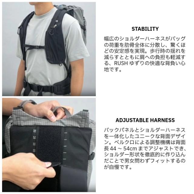 パーゴワークス PAAGO WORKS ゼン 35 EXP ZENN 35 EXP バックパック ザック リュック 軽量 アウトドア トレッキング ハイキング 登山 HP607WHT_3