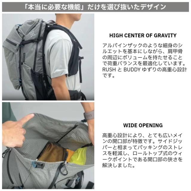 パーゴワークス PAAGO WORKS ゼン 35 EXP ZENN 35 EXP バックパック ザック リュック 軽量 アウトドア トレッキング ハイキング 登山 HP607WHT_4