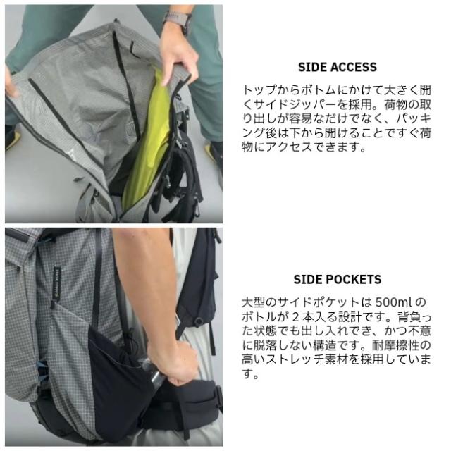 パーゴワークス PAAGO WORKS ゼン 35 EXP ZENN 35 EXP バックパック ザック リュック 軽量 アウトドア トレッキング ハイキング 登山 HP607WHT_5