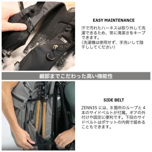 パーゴワークス PAAGO WORKS ゼン 35 EXP ZENN 35 EXP バックパック