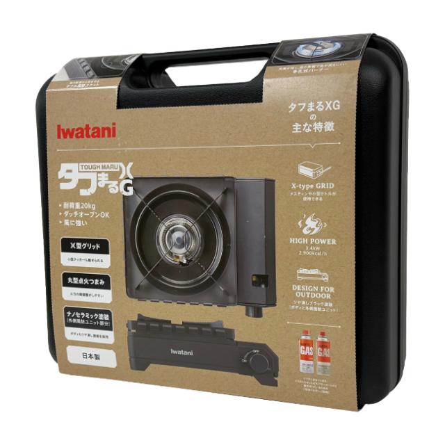 プリムス PRIMUS テープフー 手ごわいまるXG テープコンロ 日本製 専用入れもの付き添い人 無光沢 CB-ODX-XG
