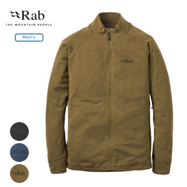 ラブ Rab ネクサスジャケット (メンズ) Nexus Jacket Mens ミッドレイヤー 長袖 ストレッチ 軽量 QFF-72