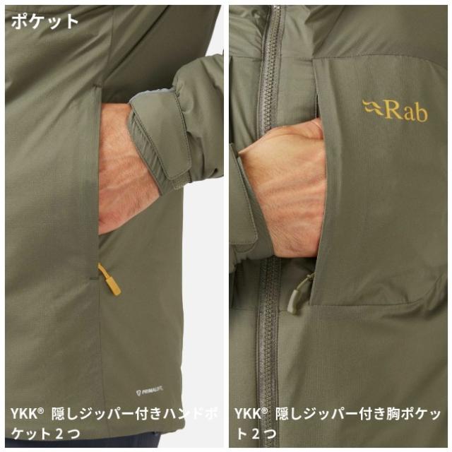 ラブ Rab ゼネアアルパインジャケット メンズ Xenair Alpine Jacket Ms