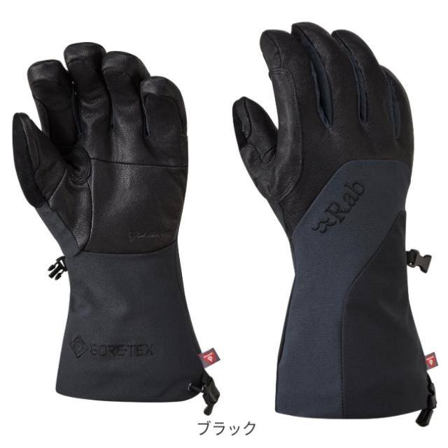 ラブ Rab クローマフリーライドGTXグローブ ユニセックス Khroma